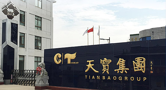 ��ȫ���|��(xi��n)